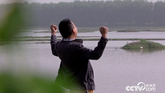 致富經(jīng)