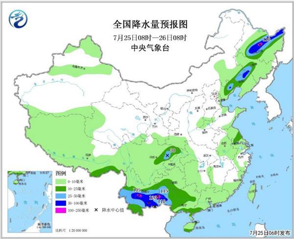 點(diǎn)擊進(jìn)入下一頁(yè)
