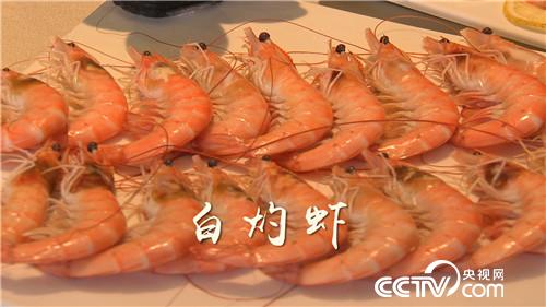 [致富經(jīng)]憋屈大叔被逼養(yǎng)蝦 靠一個(gè)字年賣(mài)千萬(wàn) 20180918 