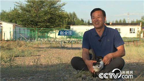 [致富經]騎馬放鵝 讓財富飛起來 20181029 